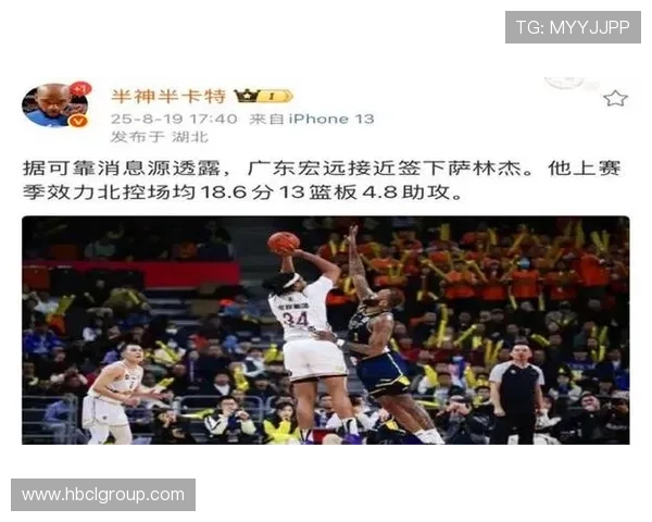 广东队困境加剧杜锋遭遇双重打击三大主力受伤超级外援缺席无缘加盟